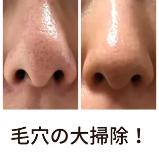 栄養エステ And Pielのエステ・リラクイメージ