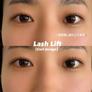 マツエク・マツパ 〖IEN〗Yuka (ユウカ/優香)のマツエク・マツパデザイン