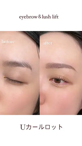 アイブロウ AI🌙 骨格分析の眉毛・アイブロウイメージ