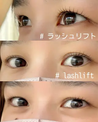 マツエク・マツパ まつげのお店 JUUL & LOUIS ジュールアンドルイス所属・JUUL&LOUIS 福藤 瞳のエステ・リラクイメージ