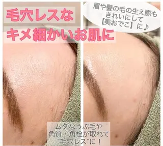 Lala Beautyのエステ・リラクイメージ