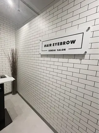 アイブロウ 🌿#AIR EYEBROW🕊️の眉毛・アイブロウイメージ