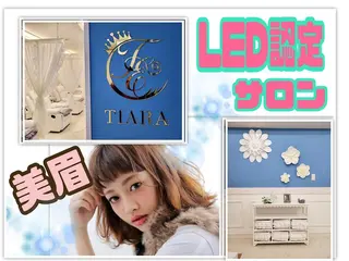 マツエク・マツパ … RINのマツエク・マツパデザイン