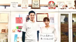 本格整体 からだエージェントのエステ・リラクイメージ