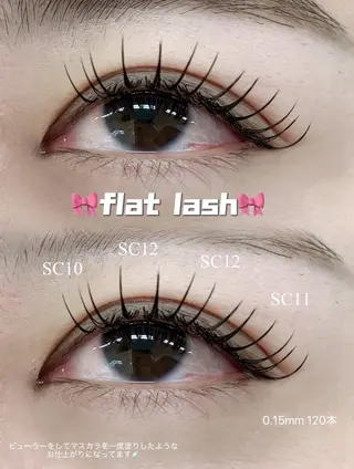 マツエク・マツパ blancnoir lash所属・棚岡 結花のマツエク・マツパデザイン