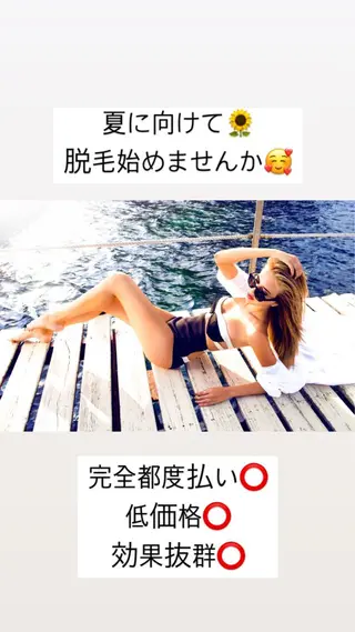 セミロング カラー パーマ ヘアアレンジ メンズ キッズ ネイル マツエク・マツパ アイブロウ Chloe-クロエ- 脱毛/フェイシャルのエステ・リラクイメージ