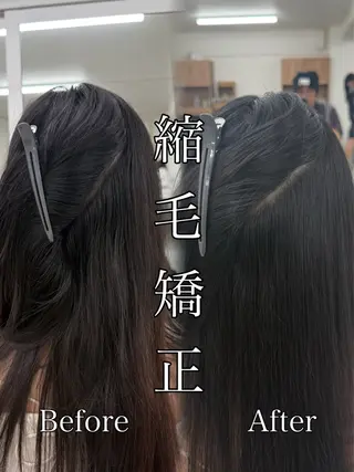 ロング りきと🦋河原町 縮毛矯正/艶カラーのヘアスタイル