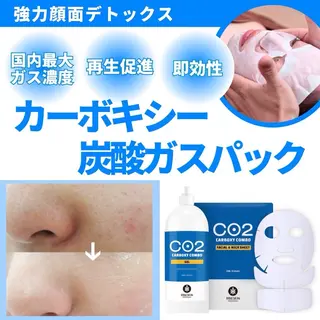 JURIS by monica ranのエステ・リラクイメージ