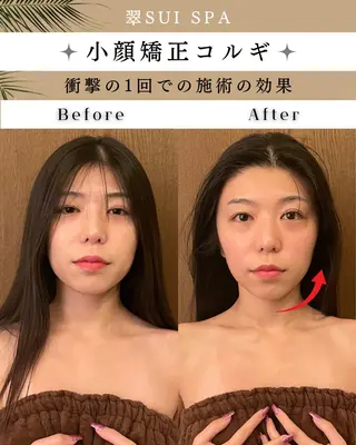 翠SUI SPA 日比野のエステ・リラクイメージ