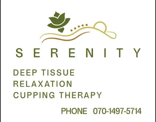 Serenity所属・セレニティ🌿当日 予約OKのエステ・リラクイメージ