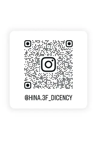 小倉/髪質改善 /カラー/五郡 陽菜のヘアスタイル