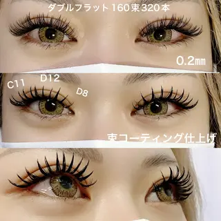 マツエク・マツパ linda lashesのマツエク・マツパデザイン