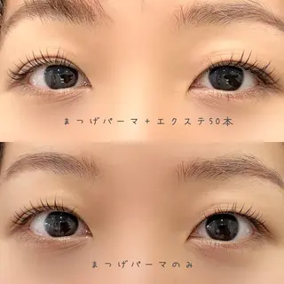 マツエク・マツパ Grace ナカニシのマツエク・マツパデザイン