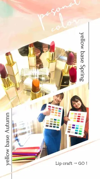 パーソナルカラー診断 船橋日大前駅店のその他イメージ