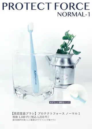 メンズ ライトビューティー 錦糸町店のエステ・リラクイメージ