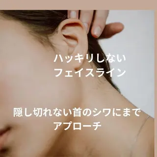 cocojujur バリ式リンパ&美肌のエステ・リラクイメージ