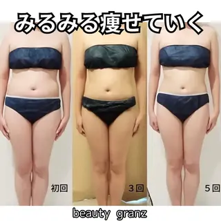 痩身専門サロン ビューティーグランツのエステ・リラクイメージ