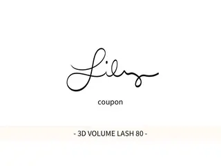 マツエク・マツパ Lily seilaのマツエク・マツパデザイン