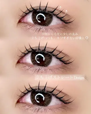 マツエク・マツパ ivy-nue 渋谷 sarinaのマツエク・マツパデザイン