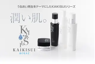 Healing salon Rin所属・UMENO .のエステ・リラクイメージ