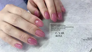 ネイル C.Nail &Eye筑紫駅のネイルデザイン