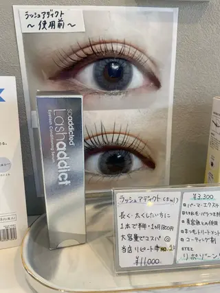 パーマ Crescent Eye 宮森のマツエク・マツパデザイン