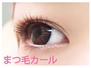 マツエク・マツパ GALLARIA Elegante 名駅店所属・松田 美佳の眉毛・アイブロウイメージ