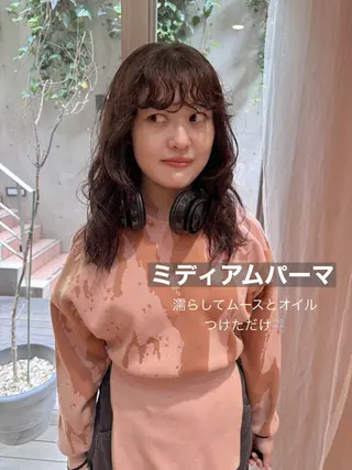 ミディアム パーマ 大橋 芽衣のヘアスタイル