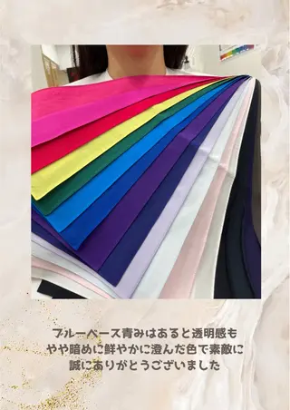 パーソナルカラー診断 自由が丘💐ブルームのその他イメージ