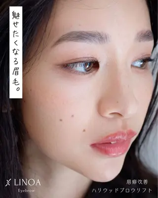 アイブロウ 美眉/facewax 🕊️🫧Mのその他イメージ