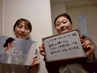 横浜deりらく 深層筋もみほぐし店のエステ・リラクイメージ