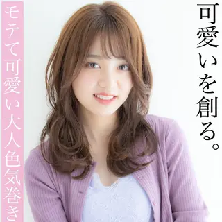 セミロング 山本翔一郎 韓国顔周りレイヤーのヘアスタイル