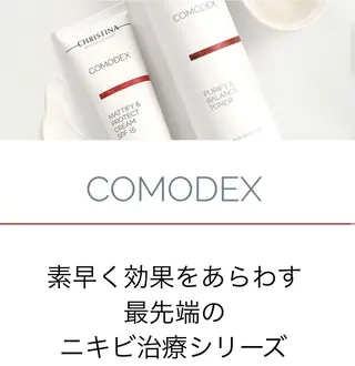 フェイシャル/脱毛 ジョアアンジェ さきのエステ・リラクイメージ