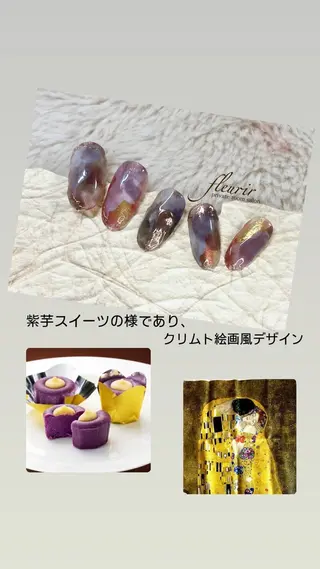 ネイル フルリール 【プライベートサロンのネイルデザイン