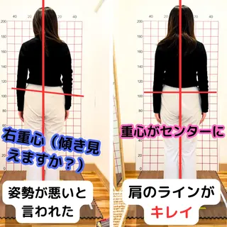 腰ひざ専門 よしかわ整体院のエステ・リラクイメージ