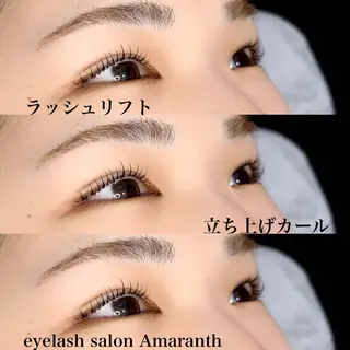 マツエク・マツパ Amaranth/ 🧸リノ‎🤍のマツエク・マツパデザイン