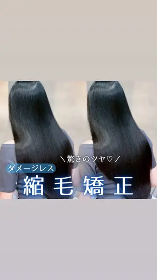 ロング Lond表参道店所属・うる艶縮毛カラー✨ たいよう☀️のヘアスタイル