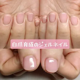 ネイル 深爪矯正/爪育成ケア manie nailのネイルデザイン