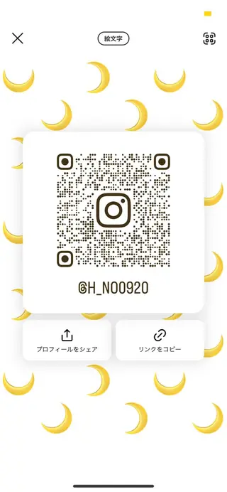 カラー land所属・透明感カラー/レイヤ ー🌙Honokaのヘアスタイル