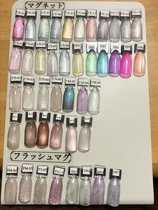 ネイル ネイルサロン ふきよせのネイルデザイン