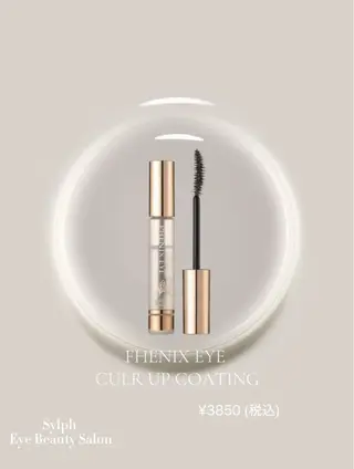 マツエク・マツパ MODEK’s 阿倍野YUKINAのマツエク・マツパデザイン