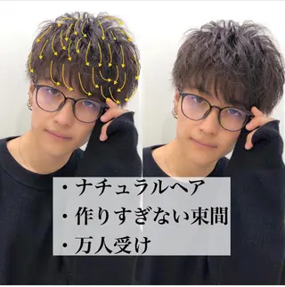 ショート パーマ メンズ 赤み消し🌿 透明感カラー🫧のヘアスタイル