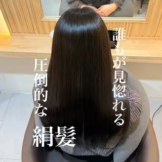ロング attrait南堀江所属・KAISEI髪質改善 /縮毛矯正のヘアスタイル