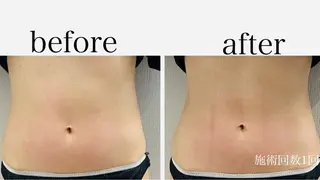 Genesis Plus大津京店のエステ・リラクイメージ