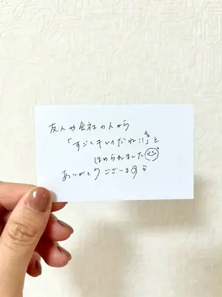 hug me. シュガーリングサロンのエステ・リラクイメージ