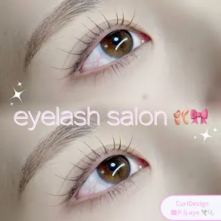 マツエク・マツパ mariemerry所属・YU Uのマツエク・マツパデザイン