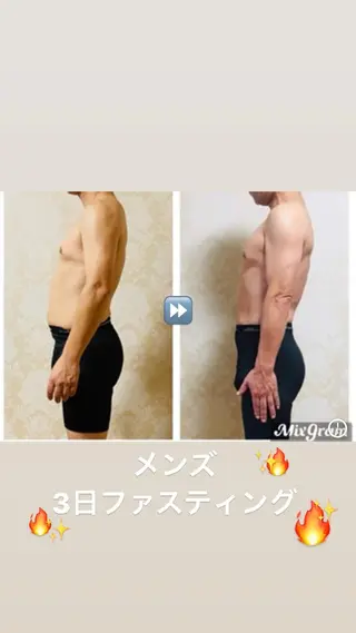 温活ダイエットサロン LuCiaのその他イメージ