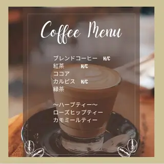 ミュージック＆オーガニックエステShalom5〜シャロームファイブ〜所属・オーガニックエステ Shalom5のエステ・リラクイメージ