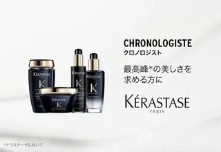 カラー emerge辻堂 店長/TOYAのヘアスタイル