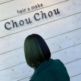 ミディアム ému エミュ　hair &spa所属・近藤 みゅうまのヘアスタイル